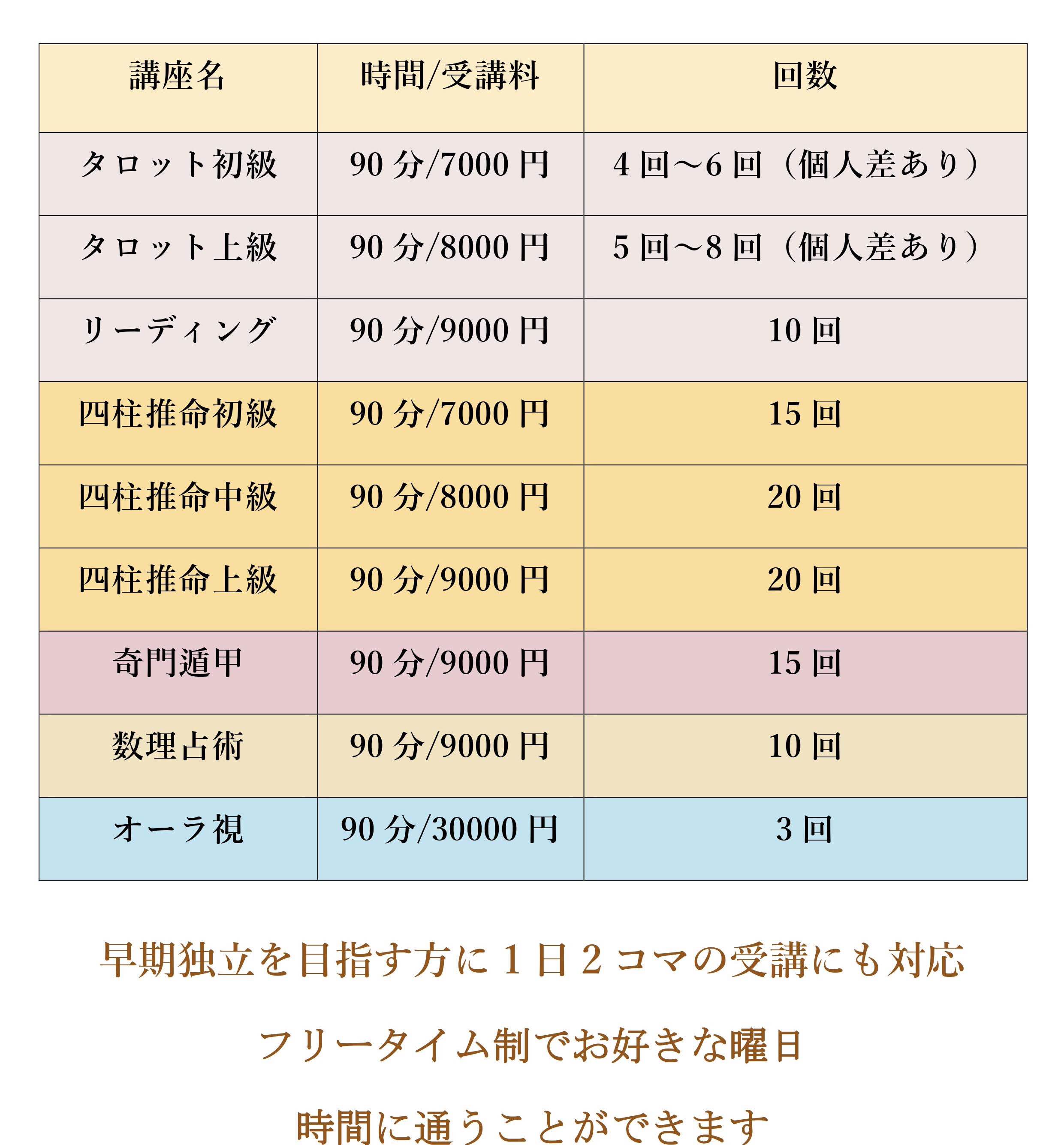 IMG_4214